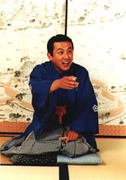 露の新治