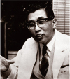 中村裕博士