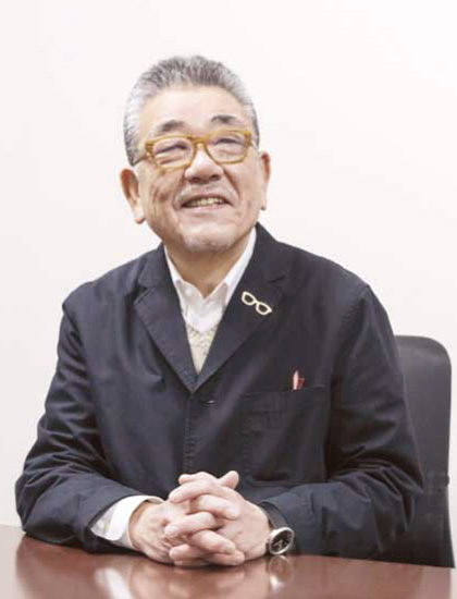 定村俊満