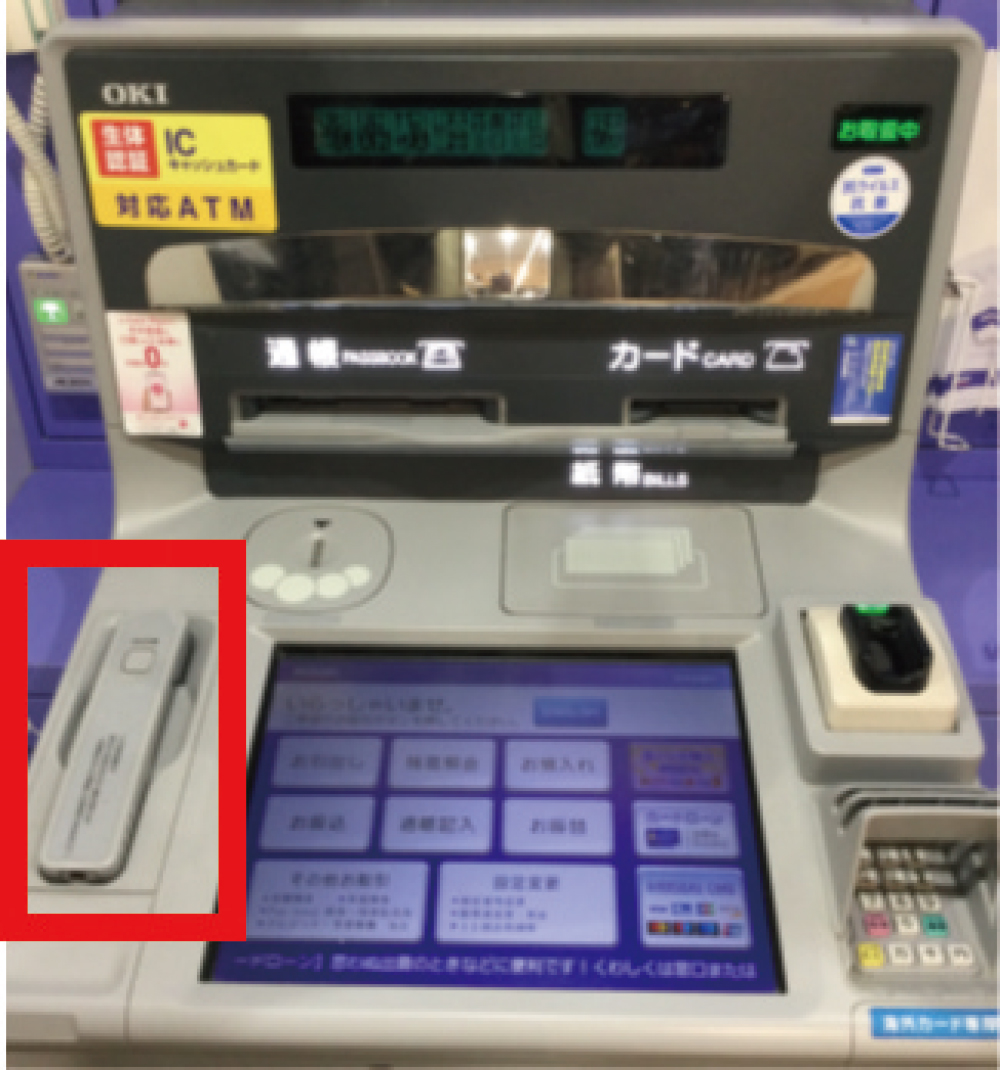 会員CSR｜東京人権啓発企業連絡会