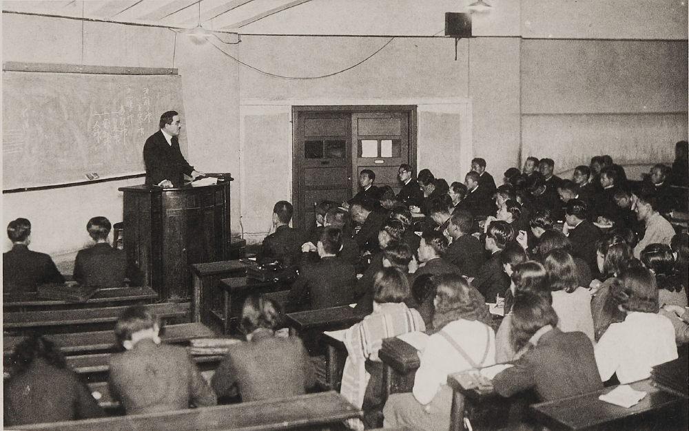 1941年ころの法学部授業の様子